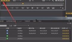 素材如何连续爆料视频播放,视频播放背后的秘密与技巧
